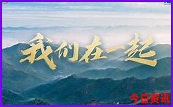 贵阳脑科哪个医院最好