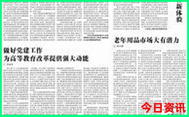 呼市必去十大景点