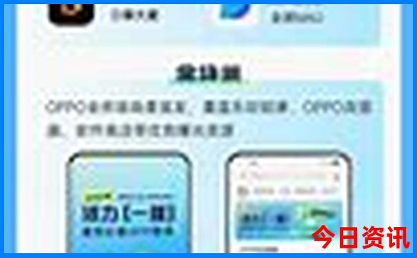 北京到山西旅游攻略4天自由行