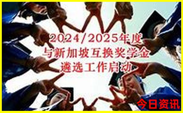 8月适合小孩旅游的地方