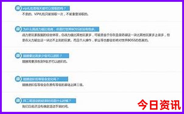 北京那些地方好玩还不需要预约的