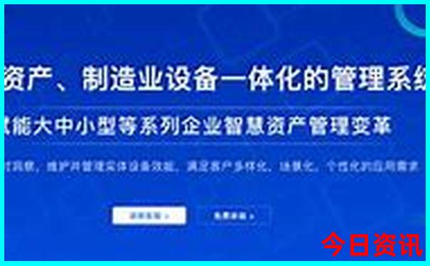 贵州旅游景点免费